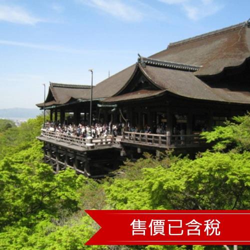 大阪旅遊｜京阪神奈四都.清水寺.金閣寺.有馬溫泉.環球影城超級任天堂世界.神戶摩賽克五日｜兩晚環球影城旁飯店｜高雄來回-SJX5KUSJ11