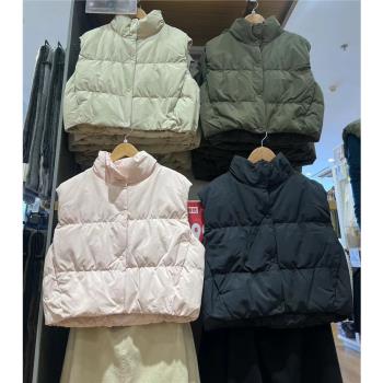 短背心夾克秋冬小個子高階感羽絨