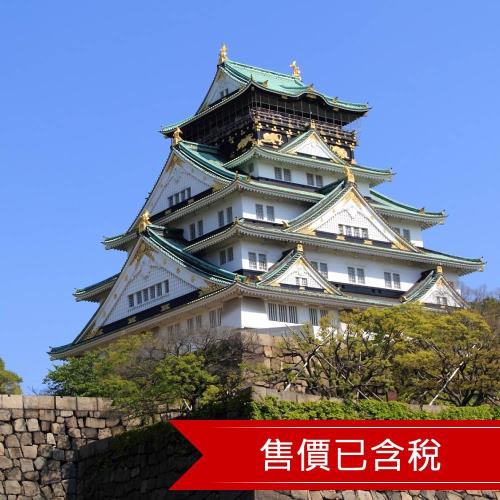 日本京阪神旅遊｜四季花卉~神戶布引香草園.藝術美學átoa水族館.日本環球影城.和牛龍蝦五日｜二晚環球旁飯店-SJX25SRS01