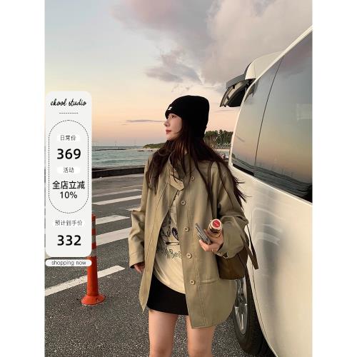 EKOOL衣庫 天絲翻領中長款風衣女秋季工裝風寬松百搭夾克外套上衣