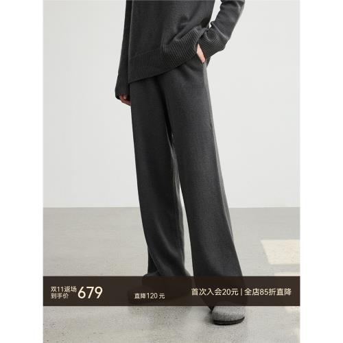 MSBEAST Row風懶人套裝 重磅羊絨羊毛V/船領廓形毛衣+寬松闊腿褲