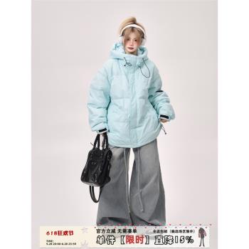 小眾夜光寬松中長款連帽羽絨服