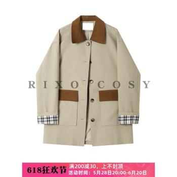 Theory Harvey拼接撞色外套風衣