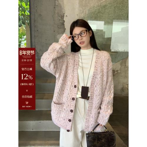 宋正恩粉色寬松針織毛衣開衫外套女秋冬中長款長袖韓系慵懶風上衣