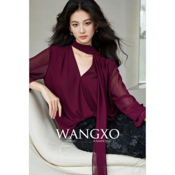 WANGXO珍珠雪紡一體式微透上衣