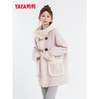 鴨鴨中長款時尚羊羔毛拼接羽絨服