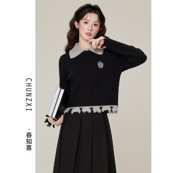 polo學院風領毛衣新款小眾假兩件