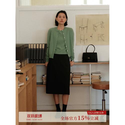 誰桃子 peach who簡約miu式疊穿 針織開衫外套+背心套裝秋季新款