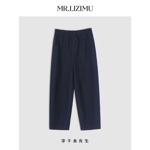 李子木休閑褲女春秋直筒寬松慵懶風松緊腰顯瘦百搭純色簡約九分褲