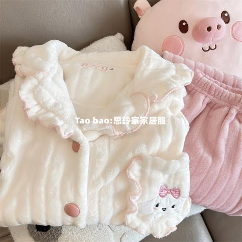 秋冬新款玉桂狗睡衣女珊瑚絨長袖加厚加絨法蘭絨冬季家居服套裝冬