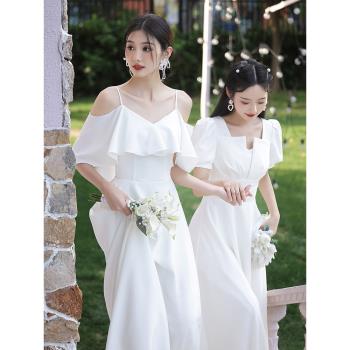白色伴娘服2024新款婚禮姐妹團小眾成人演出平時可穿主持晚禮服裙