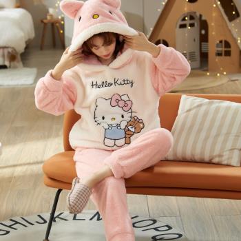 珊瑚絨睡衣女秋冬季新款加厚加絨hellokitty卡通法蘭絨家居服套裝