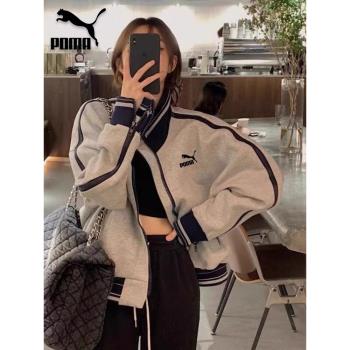 經典彪‍馬外套女春秋款2024新款休閑寬松純棉開衫長袖棒球服上衣
