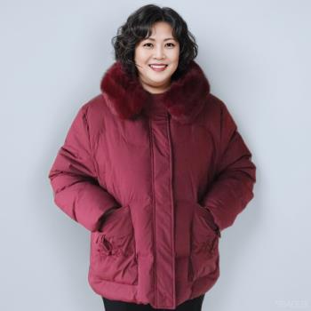 歌辰胖媽媽特大碼外套連帽羽絨服
