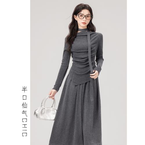 半口仙氣灰色不規則針織上衣女春秋季新款收腰設計感裙子時尚套裝