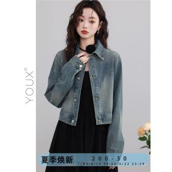 polo洛杉磯春季復古寬松牛仔外套