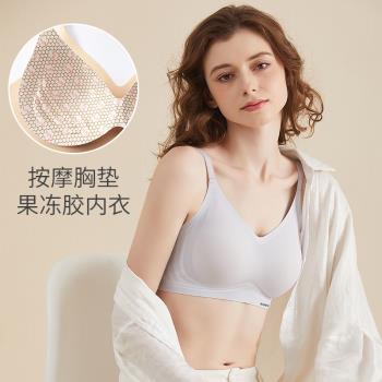 美背kissy品吻U型運動吊帶內衣