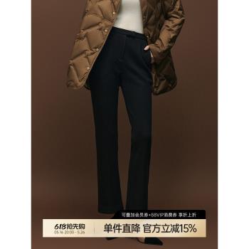 CVANEA 之梵自制 招牌實穿百搭顯瘦保暖加絨加厚直筒微喇休閑褲女