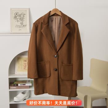 100%羊毛！中長款美拉德色長袖寬松雙面呢羊毛大衣女風衣外套