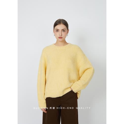 【閉店福利售完即止2折起】suotian所甜鵝黃色廓形毛衣女新款套頭