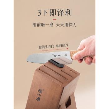 (免運)張小泉刀具廚房套裝組合菜刀家用水果刀全套切片砍骨頭刀廚師專用