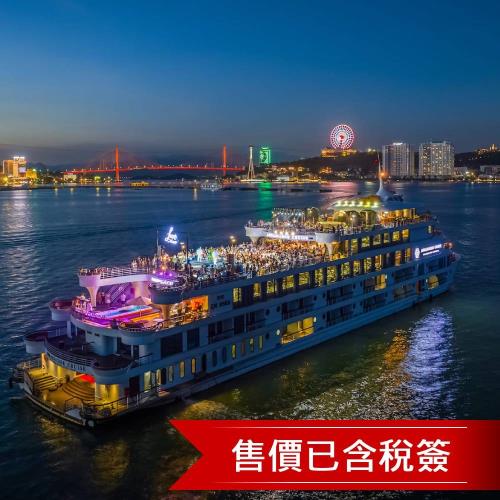 高雄出發~北越陸龍灣.下龍灣國賓號日遊船.章魚號晚宴.纜車摩天輪.五星酒店下午茶.自助餐.全程五星酒店5日(含稅簽)-25HANVJ025