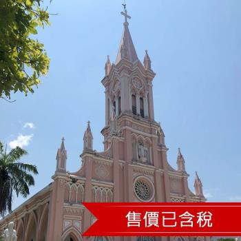 臺中出發~尊爵五星中越峴港、會安古鎮.巴拿山樂園.黃金佛手橋.龍蝦海鮮美饌.酒店BUFFET饗宴.無購物5日(含稅簽)-25SVDADVJ8