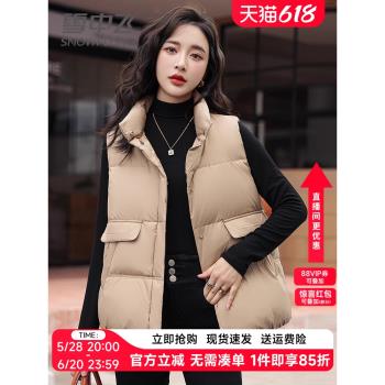 雪中飛短款羽絨馬甲女士2024年新款時尚外穿立領休閑加厚秋冬外套