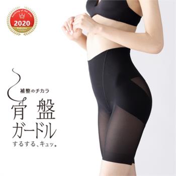日本矯正緊致收腹夏季超薄塑身褲