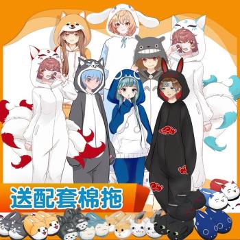 龍貓連體卡通動漫法蘭絨情侶睡衣