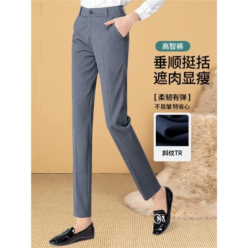雅思誠灰色直筒西褲女2025加厚新款煙管褲冬高腰小個子通勤西裝褲