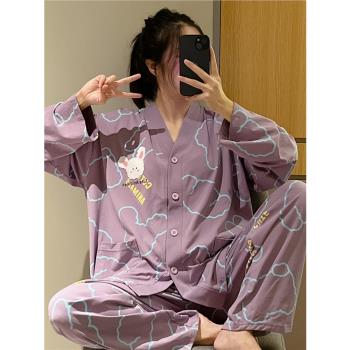 春秋長袖V領開衫睡衣女甜美可愛卡通兔子家居服大碼胖mm200斤套裝