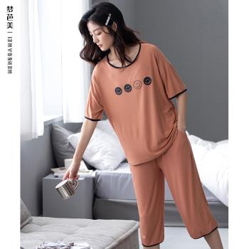 莫代爾女短袖七分褲媽媽夏天睡衣