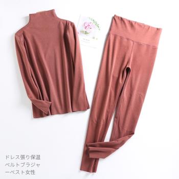 雙面德絨無痕女高腰褲保暖內衣
