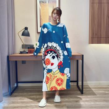 天鵝絨潮風大碼寬松胖MM可愛睡衣