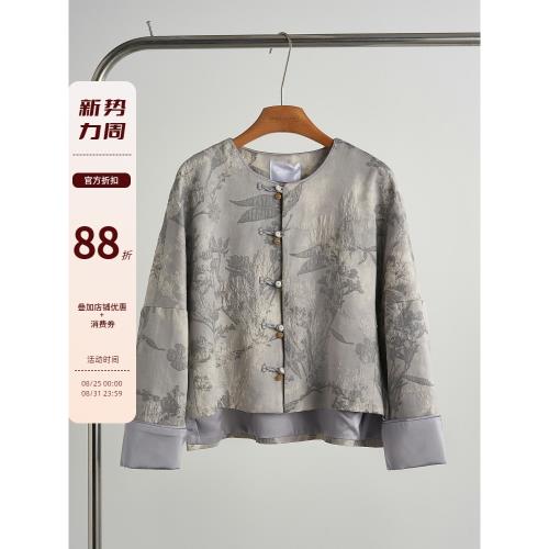 秋季新中式穿搭國風禪意印花襯衫灰色上衣外套2025早秋新款女裝