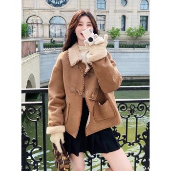 學院風牛角扣美拉德麂皮絨外套女小個子2024秋冬新款皮毛一體夾克
