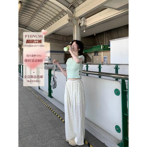 【6折清倉】PtonUmi奶酥粉桃 高腰直筒褲女寬松顯瘦休閑闊腿褲子