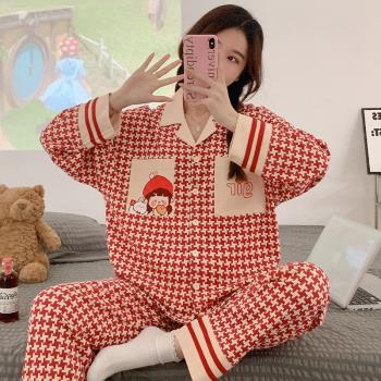 女款保暖春秋純棉學生卡通睡衣