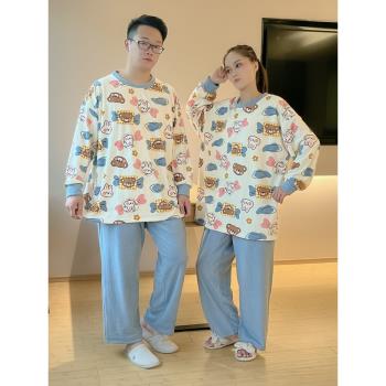 加厚加絨保暖秋冬情侶睡衣卡通套頭印花長袖大碼200斤家居服套裝