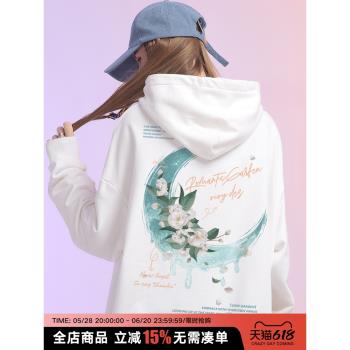 時尚ins設計感秋冬加絨山茶花