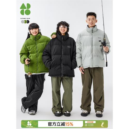OWOX基礎款立領男女寬松羽絨服