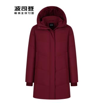 中長款休閑連帽加厚波司登羽絨服