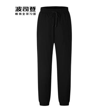 波司登運動百搭松緊腰加厚羽絨褲