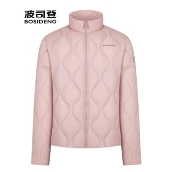 波司登輕薄羽絨服女2024春秋新款時尚輕暖修身短款立領鵝絨服外套