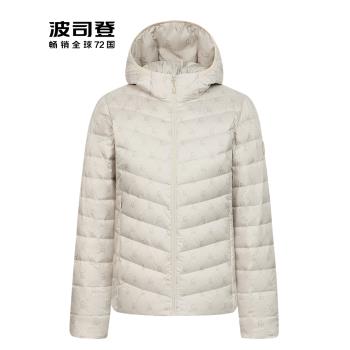 波司登疊穿修身短款連帽羽絨服