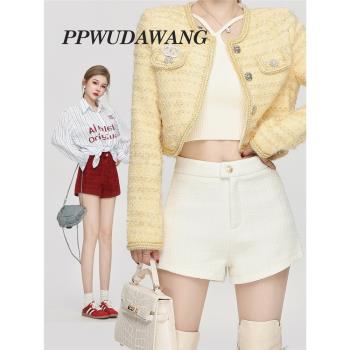 PPWUDAWANG小香風a字高腰休閑短褲