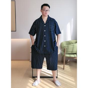 肥佬胖子加肥加大碼300斤睡衣純棉休閑短袖夏款可外穿家居服套裝
