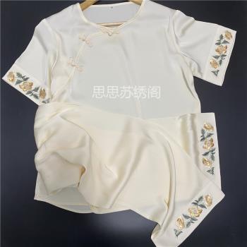 蘇州刺繡繡花盤扣夏季短袖睡衣女套裝醋酸真絲寬松民族風家居服