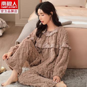 南極人女加厚保暖珊瑚絨套頭睡衣